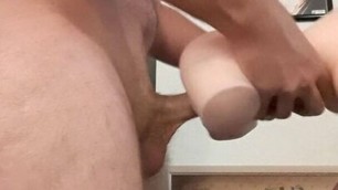 Do You Want to Ride this Big Cock?